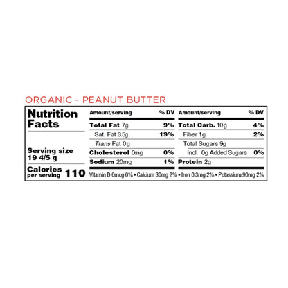 Organic Peanut Butter & Milk Chocolate Mini Bars, 0.7 oz